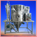 High Speed Centrifugal Spray Dryer for Dyestaff/ Pigment